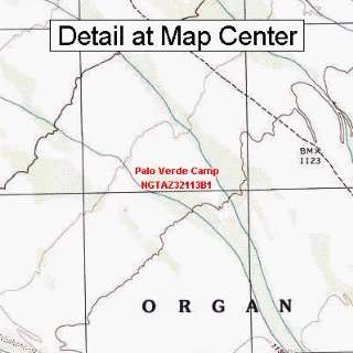 USGS Topographic Quadrangle Map   Palo Verde Camp, Arizona 