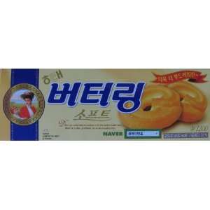 Haitai Buttering Soft Cookie, 2.82 Ounce (Pack of 12)  
