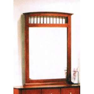  Bedroom Wall Mirror Contemporary Style Cherry Finish: Home 