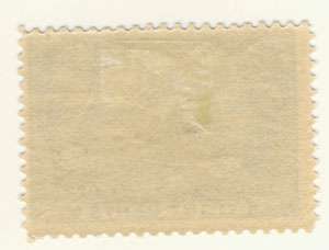 Canada Stamp Scott # 56 8 Cents Diamond Jubilee MH  