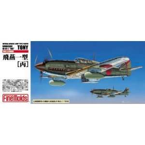   Ki61I Hei Tony Type 3 Imperial Japanese Army Fighter Kit Toys & Games