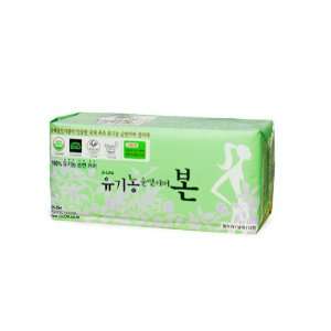  Korean Bon Organic Cotton Sanitary Pads with Wings Large 