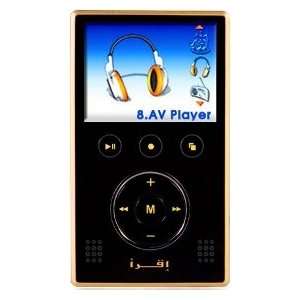   COLOR LCD AND MP4 FUNCTIONS (Sk HOSARY): MP3 Players & Accessories
