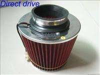 DIY Turbo Electric Supercharger Air Filter Element Direct Drive Chip 
