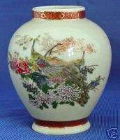 Satsuma Japan/Heritage Mint Peacock w/Flowers Vase  