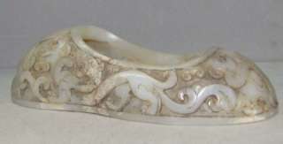 China old jade CHIHU dragon figure shoes Brush Washer  