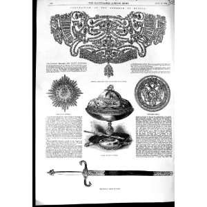   1856 CORONATION EMPEROR RUSSIA SWORD MEDAL STOMACHER