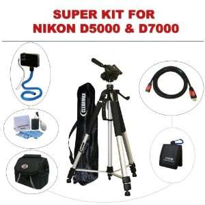  Super Kit with 57 inch Tripod For NIKON D5000 & D7000 