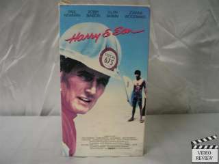 Harry & Son VHS Paul Newman, Robby Benson, Ellen Barkin  