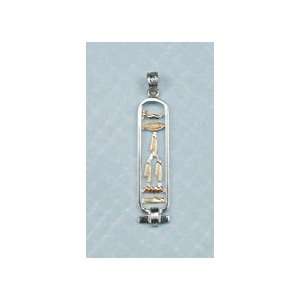  Sterling Silver Cartouche Pendant with FRIEND in 18K Gold 