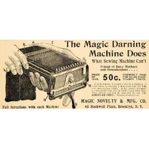  1898 Ad Magic Darning Machine Novelty Sewing Loom Patch 