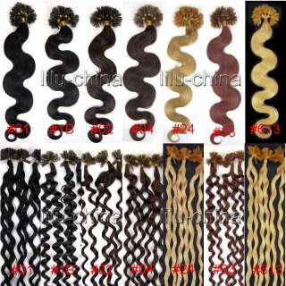   Wavy/Curly Remy Human Hair Extension in 7 colors,100s,0.5g/s  
