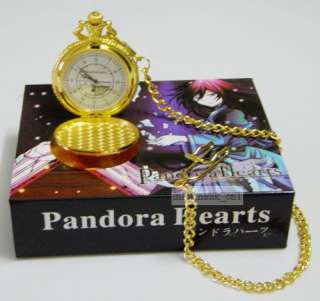 Pandora Hearts Taschenuhr uhr pocket watch Anime Manga  