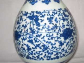 C17 Chinese Blue and White Porcelain Vase Collection  