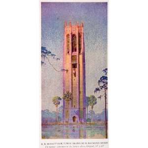   Sanctuary Building Florida H. Raymond Bishop   Original Color Print