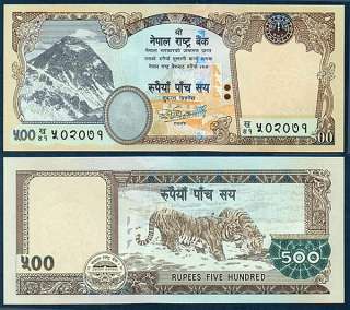 NEPAL 2009 NEW EVEREST n FLOWER WMK Rs 500 BANKNOTE UNC  
