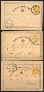 AUSTRIA 1890s SIX POSTAL CARDS VARIOUS CANCELS & TOWNS  