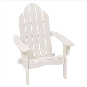  Nantucket Folding Adirondack Chair (Sage) Finish: White 