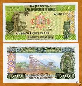 Guinea, 500 Francs, 1985, P 31, UNC  colorful  