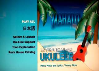 Pineapple Soprano Mahogany Ukulele Outfit w/ DVD + bag  