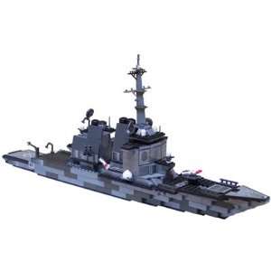 Hergestellt für DEMA Navy Destroyer / USS Navy Fregatte 3708:  