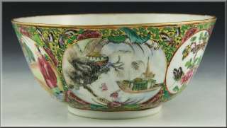 Early 19th Century Antique Chinese Famille Rose Bowl  
