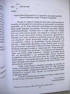 ARMENIAN GENOCIDE  Austra Hungarian Diplomats’ Accounts  