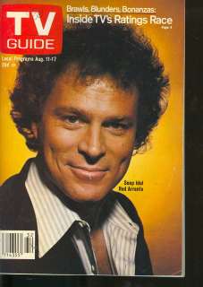 1979 TV Guide Rod Arrants   Search for Tomorrow  