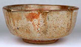 Jonathan Gilbertson Studio Art Pottery Bowl  