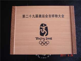 2008 China Olympic Rare Gold Coin Collection limited  