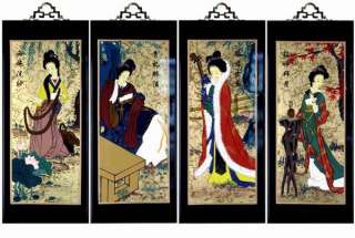Set Of 4 Oriental Lacquered Painting Wall Art Plaques (  