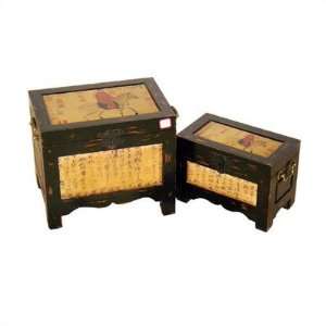   Ming Traveling Man Oriental Storage Boxes (Set of Two)