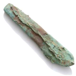 Circa 3rd 2nd millennium BC. Impressive Eastern European copper axe 