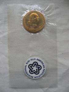1976 American Revolution Bicentennial coin  