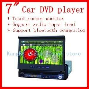   DVD player,7 inch car DVD player,built in Bluetooth function,suitable