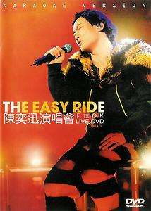 The Easy Ride   Chinese Karaoke   DVD  