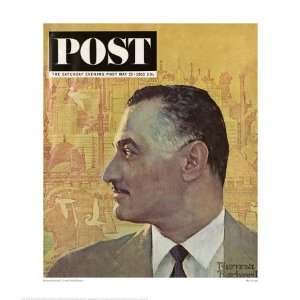  Gamal Abdel Nasser Giclee Poster Print by Norman Rockwell 