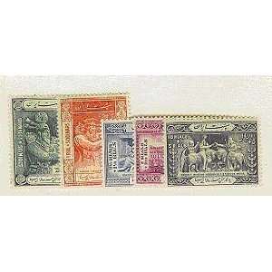  Ancient Persia Iranian Semi Postal Air Mail Stamps Issued 