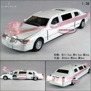   Town Wedding Car 1:38 Diecast Model Car With Box White B318  
