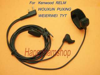 Ear Vibration Mic Earpiece 4 Kenwood TH D7A TH G71E 190  