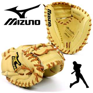 Mizuno Pro Series Baseball Catcher Mitt GMP20 33.5 RHT  