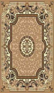 TRADITIONAL DESIGN HIGH QUALITY AREA RUG BEIGE 8X11  