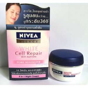  Nivea Visage White Extra Cell Repair 5 in 1 Night Cream 