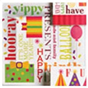  Text Birthday 7 inch Square Paper Plate: Kitchen & Dining