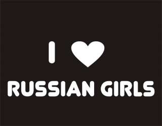LOVE RUSSIAN GIRL Funny T Shirt Retro Adult Humor Tee  