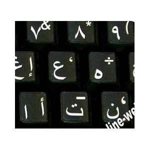   Transparent keyboard stickers Large Letters Uppercase Black background